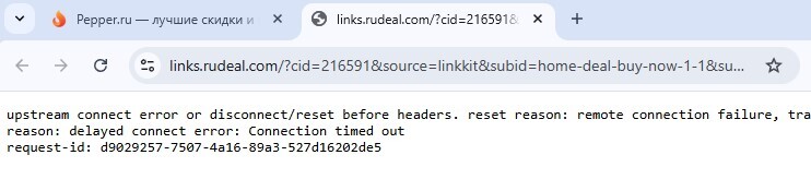 Screenshot2026-03-21170926