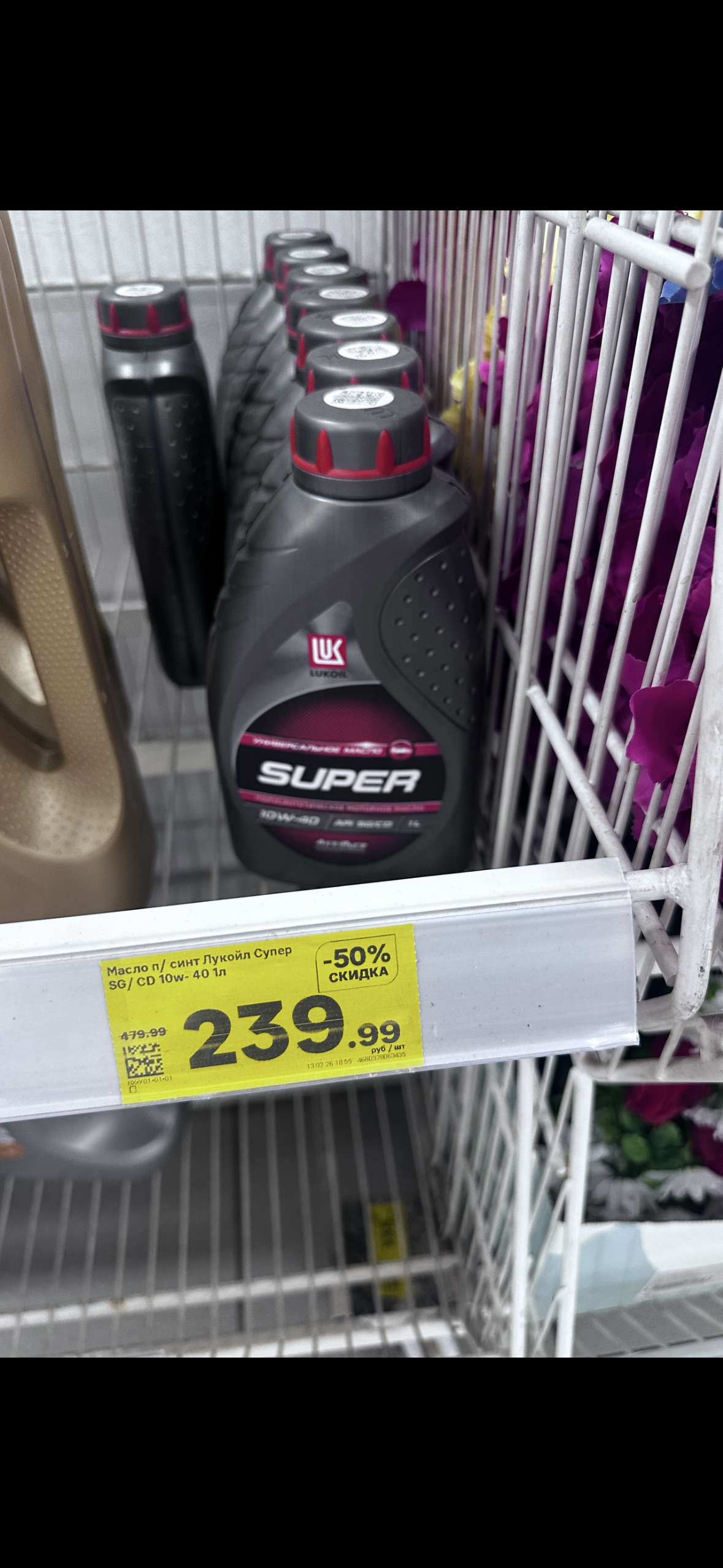 imagepickerF2AF2320-6107-4883-AB20-69C222B83CE4-2660-000000416BA8D917