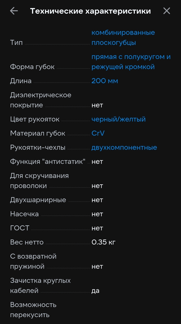 Screenshot2026-03-21-23-46-33-7721da60175e70af211acc4f26191b7a77