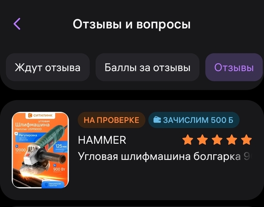 1003162811