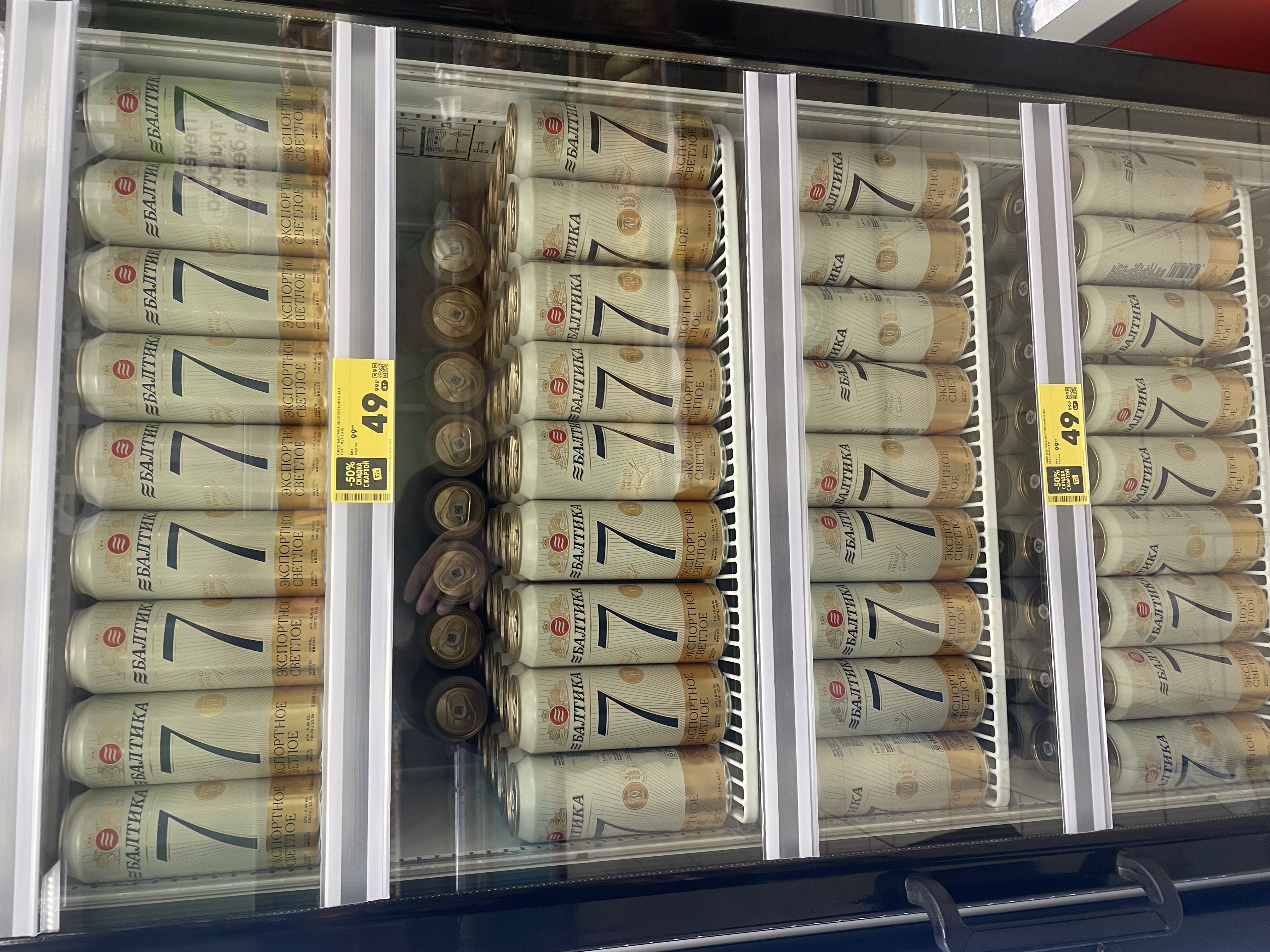 imagepicker5A8F6404-3261-429F-BE85-F4C16D1E1041-47987-0000052AA6C5FFB1