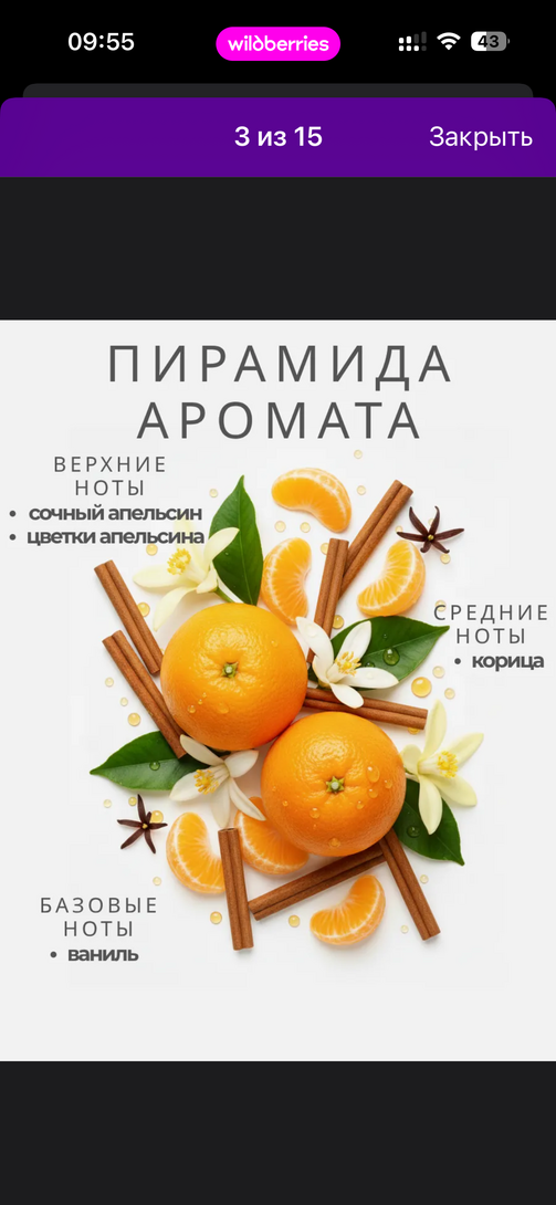 imagepickerD6D6B544-B00B-4712-BFF4-119C7CF100B7-14605-000007BA2A907670