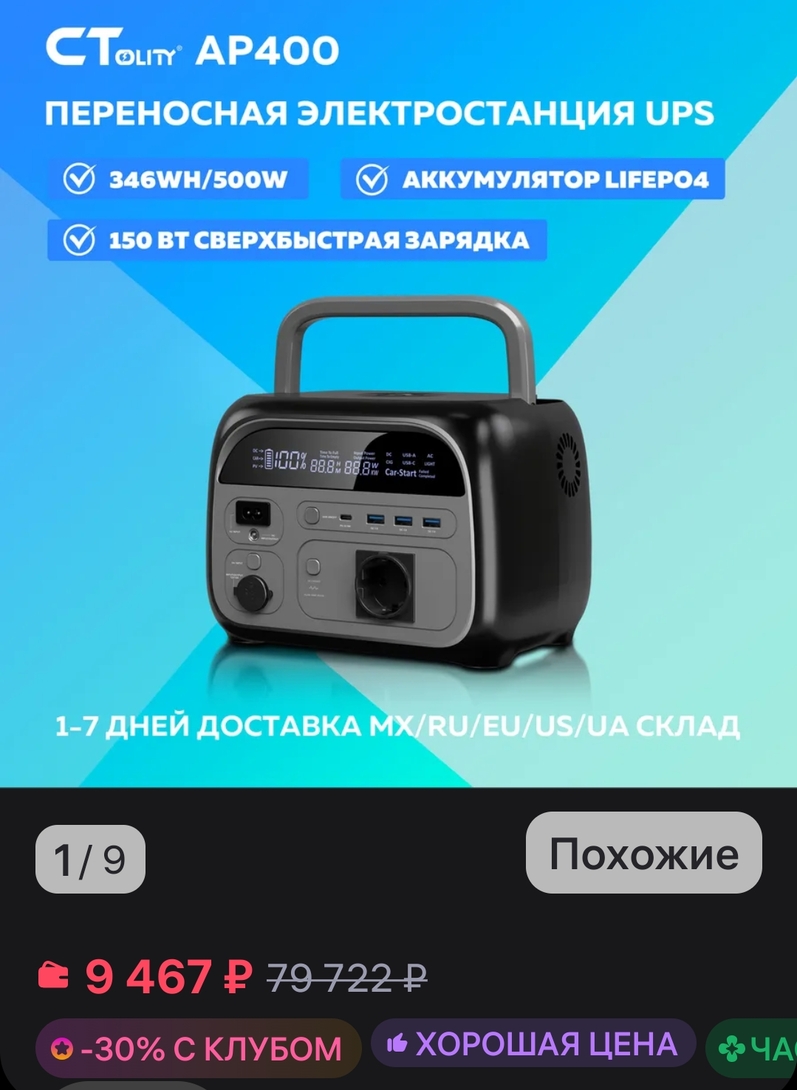 1000146207