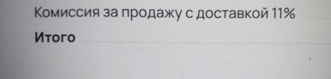 IMG20260325130132