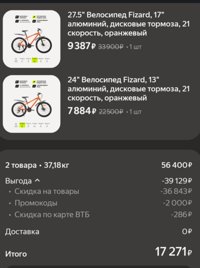 1000015742