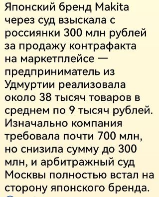 26-03-2026163529
