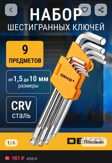 1000036042