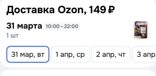 imagepicker333C2482-E880-4EDE-870D-110F84102ABD-24469-000004C464F96FD6