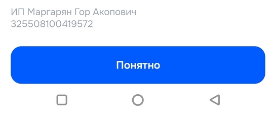 Screenshot20260328-0923097881
