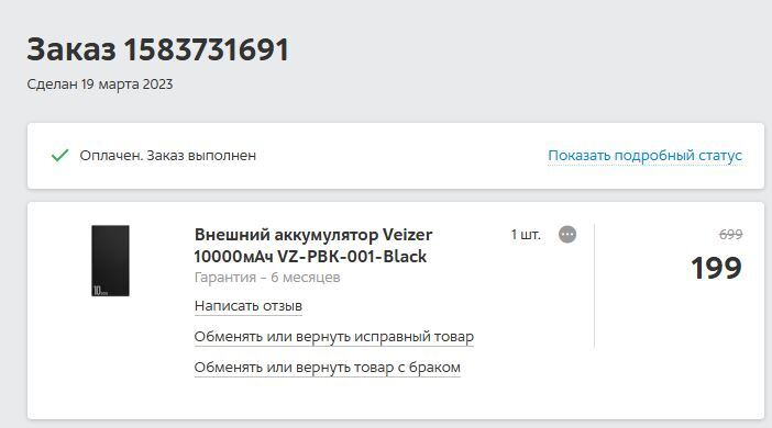 28-03-2026104917