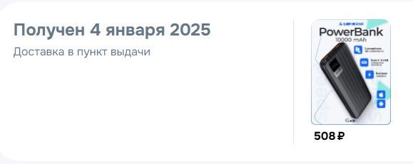 28-03-2026104738