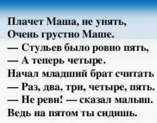 2026-03-3014-12-42