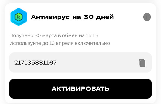 imagepickerBFD18F30-6282-446A-8D41-337FC3F0E201-3718-0000008B02A0C6C5