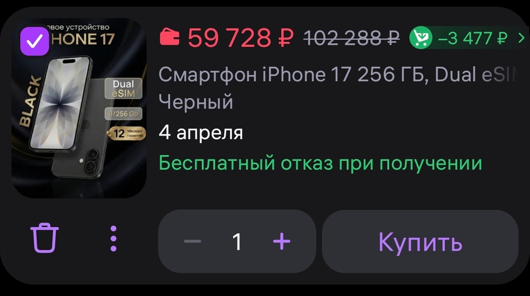 7168