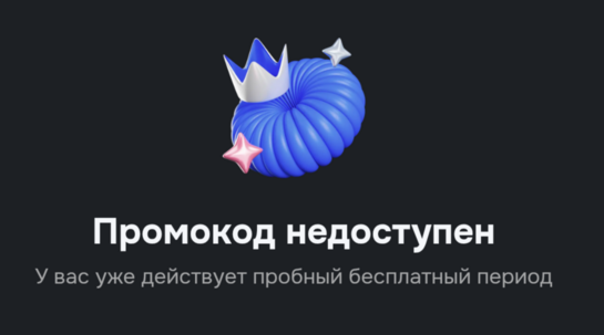 1000005341