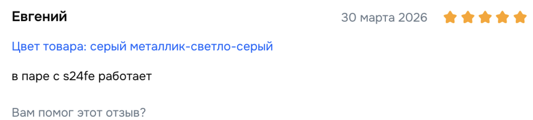 Screenshot2026-03-31at18.13.46