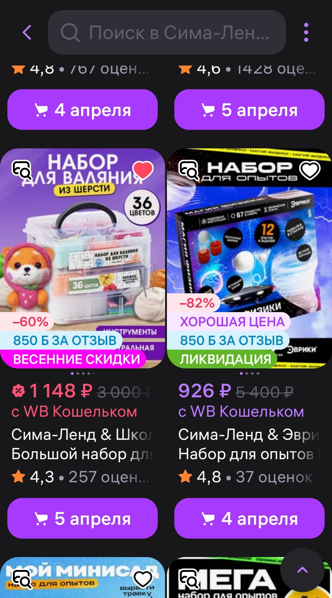 1000070555
