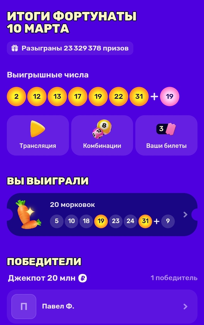 Screenshot2026-03-31-21-55-24-149ecc93bf6683d0fd0fd501ae5792979e