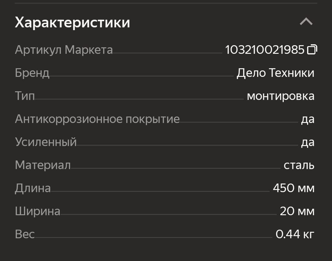 Screenshot2026-04-01-11-33-33-0472a6fe21778522f24b33b9f10c3708e6