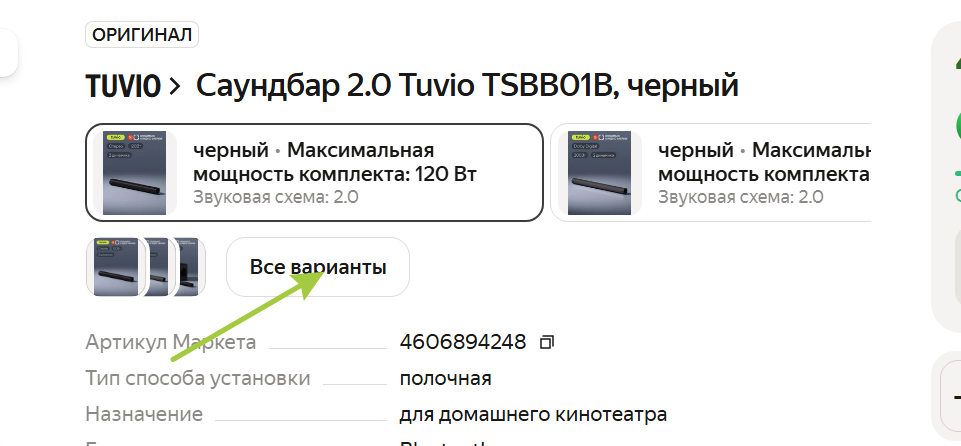 2026-04-0116-33-17