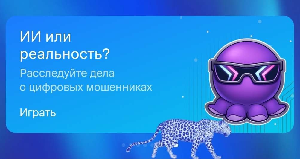 1000058289