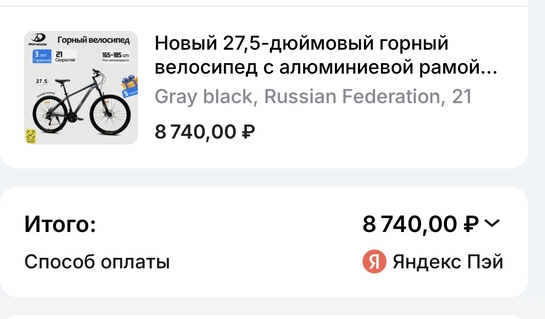 1000066553