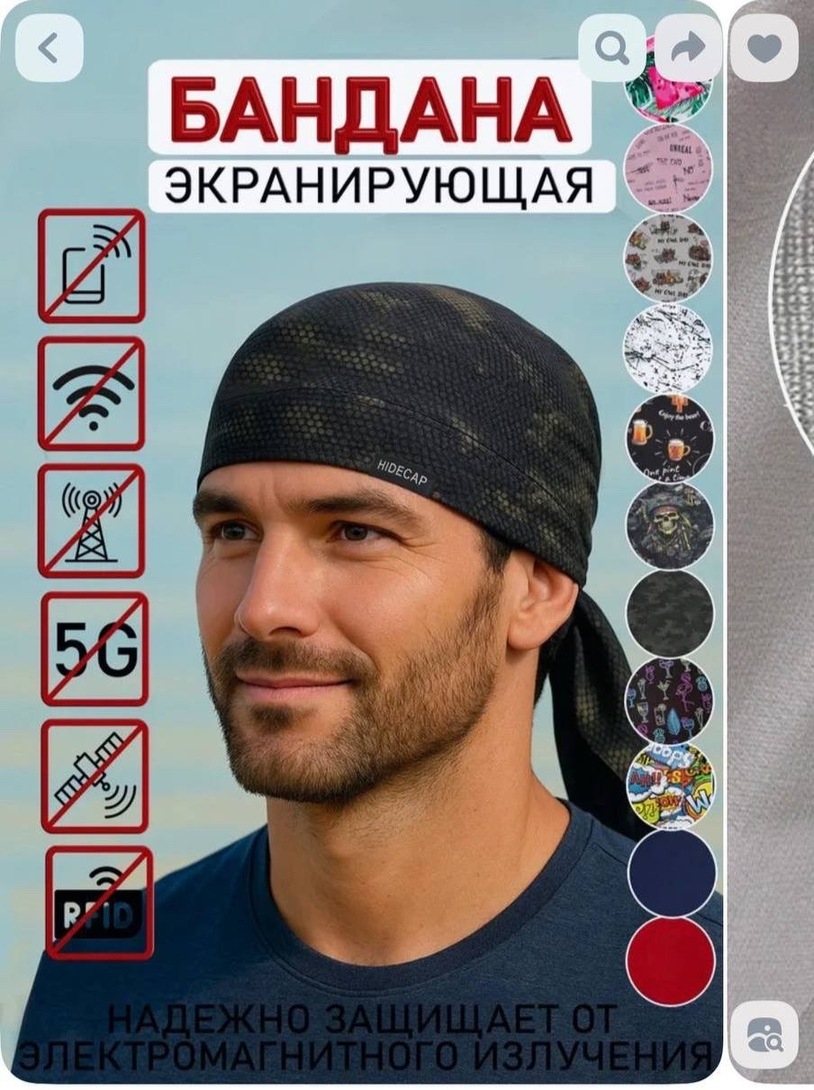 imagepicker9EEFA74F-922B-4F8C-8ABF-AF0DAC355040-92432-00000EB2C4C9EEF8