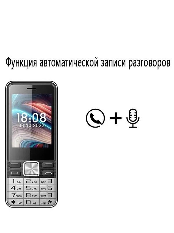 Uploaded Image