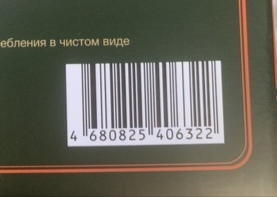 1000078128