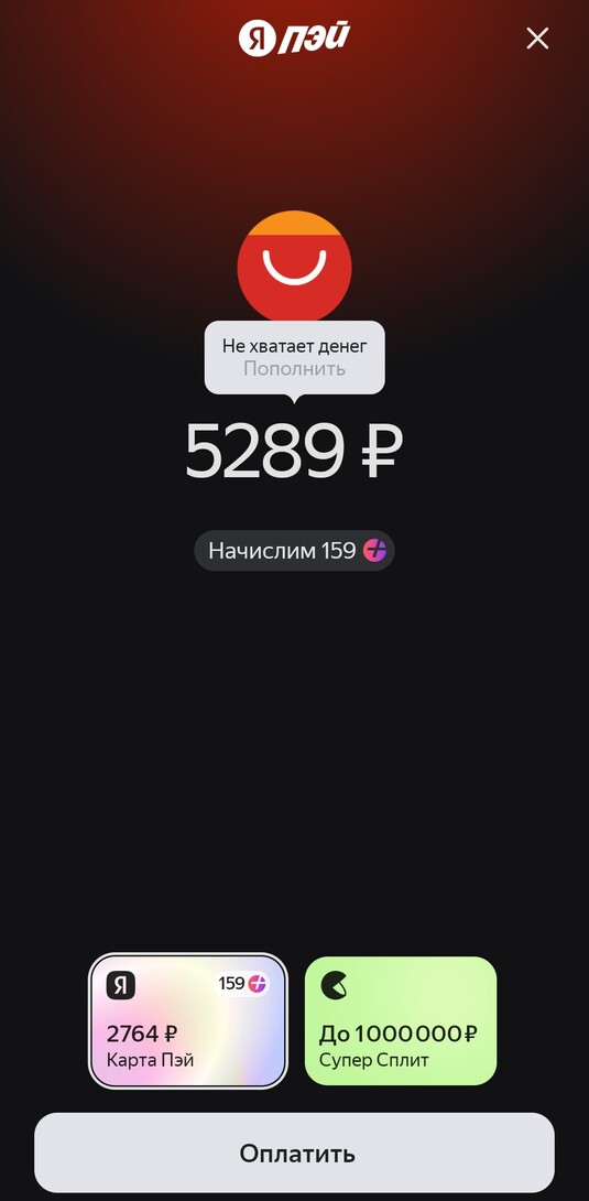 1000029740