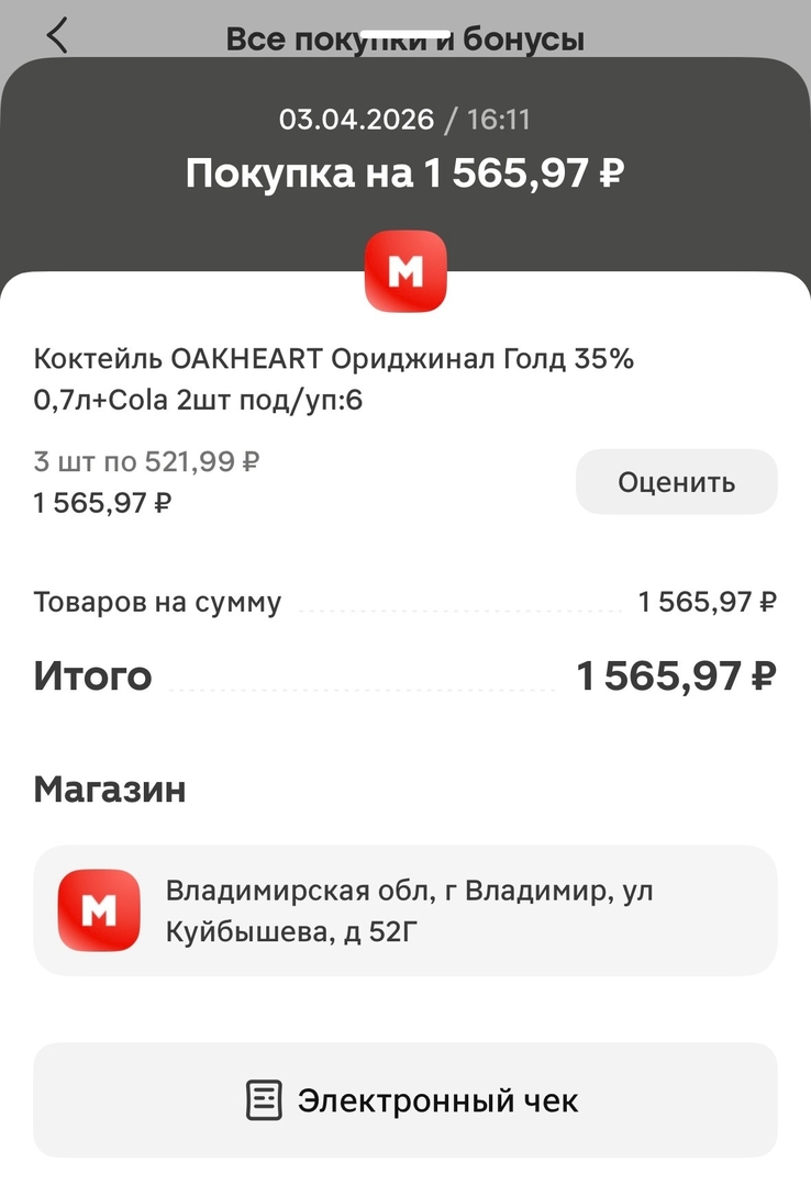 qjtmR2B1EOvV82onRpYlp8k0Z-vVvNYnIMWHfpZLzRp9DDiEWkatPXJDecpXv0Zyj8i2Qg0YQI8K0stO2VZ1I44R