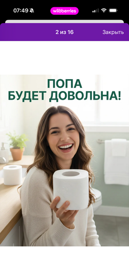 imagepicker1D8E6E64-2F0A-4F9F-9E3A-C7A982E1544C-51164-00000777387CB4E6