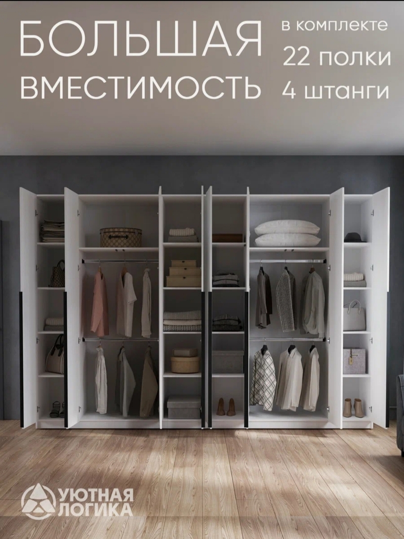 1000157089