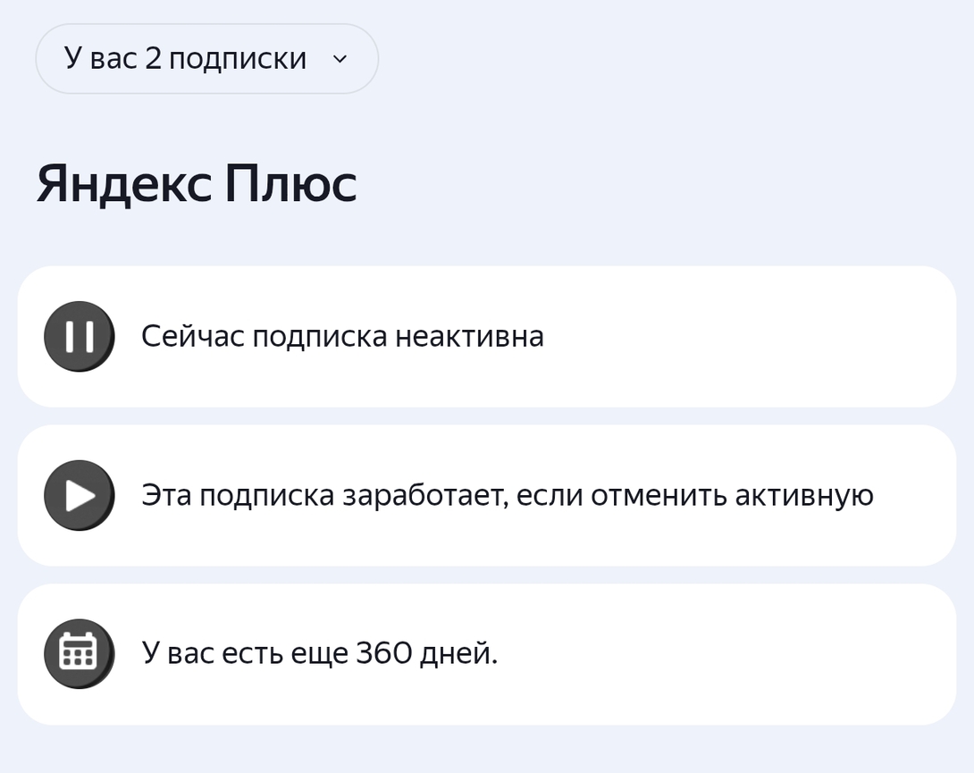 Screenshot20260405065403