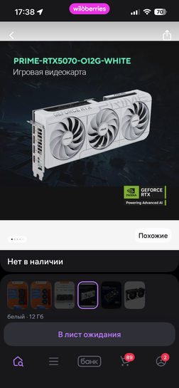 imagepicker741B51B2-27D3-4FDC-9FF6-CEBC9A23FC42-54799-000016FF9673B62A