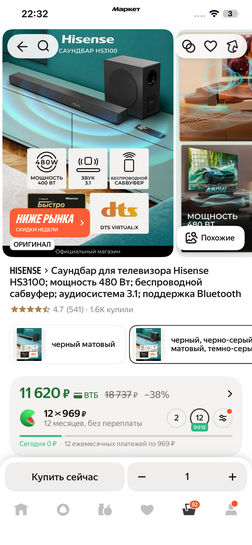 imagepickerE1120F77-96D0-4DE6-8466-AFCA3AD72523-7559-000002F786B0DB53