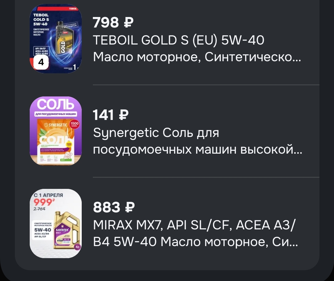 1000072518