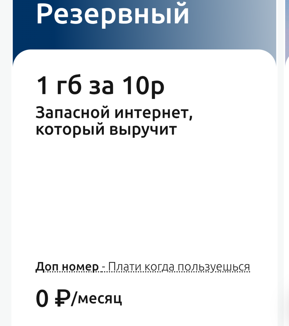 1000002191