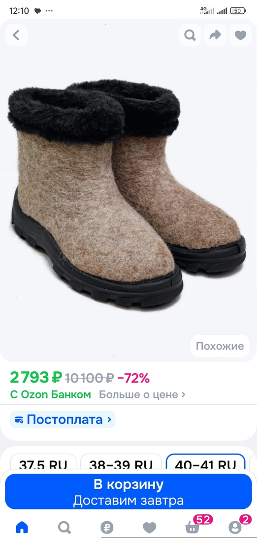 7346