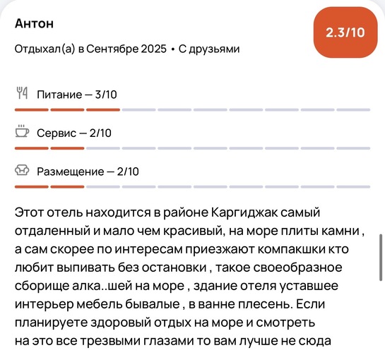 imagepicker1861B6A3-550D-4E8B-BC1D-7A220A527525-11001-00000918B6CCBDE9