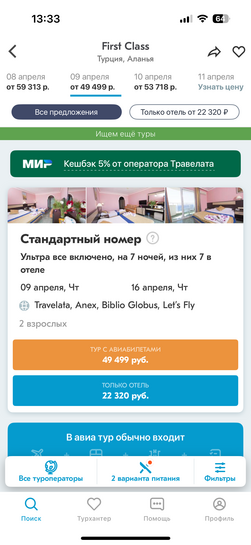 imagepicker352018DE-CA68-4573-B956-DFEBD6C1ADF7-60572-0000136EDBD4A3AC