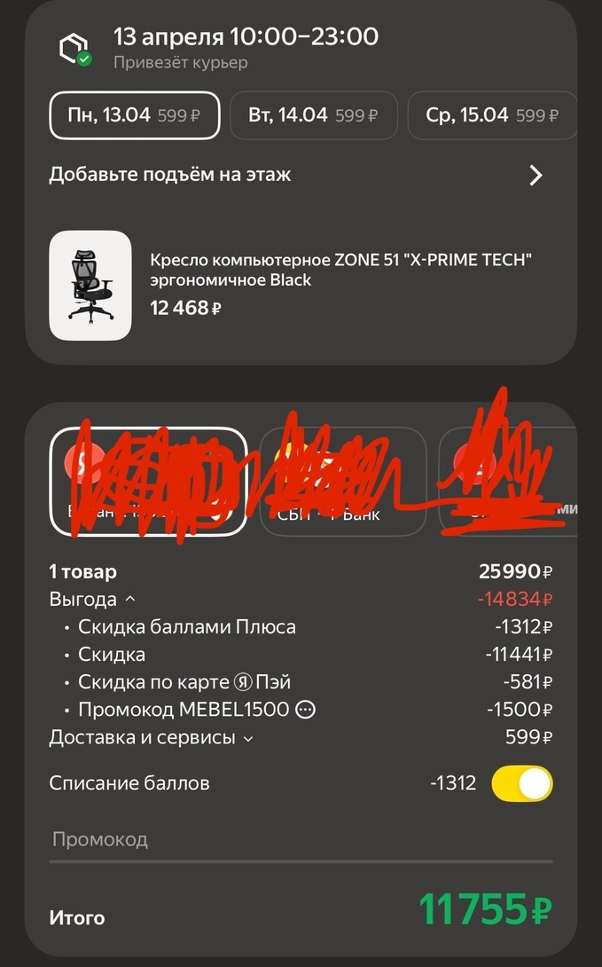 KYQ1HRsc6xZUpXMzwNSIp3tbD41hboIqJCLbgAjnr-vehhP04Si9YrmBpeuX6syA7bIiCrrHJKwOEci2IY3uCZ