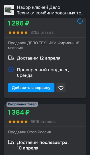 1000093231