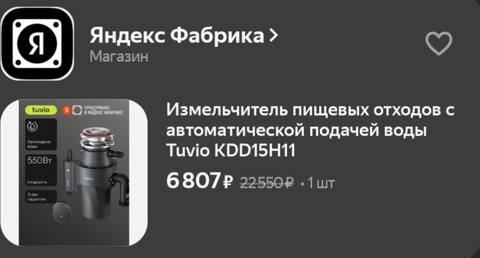 35605