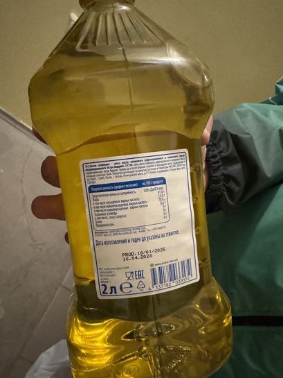 imagepicker8864E067-C76D-4EAA-BDAE-66AC02920ECD-63315-00001A101588979C