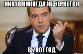 1670766710130517811