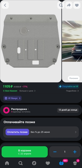 1000142646