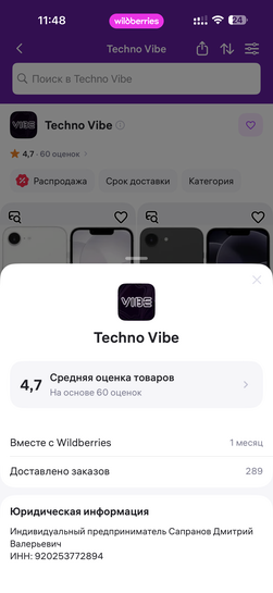 imagepickerC66778A8-AAE0-4A02-B6C5-3C9B8347E0FC-44599-0000150D62622418