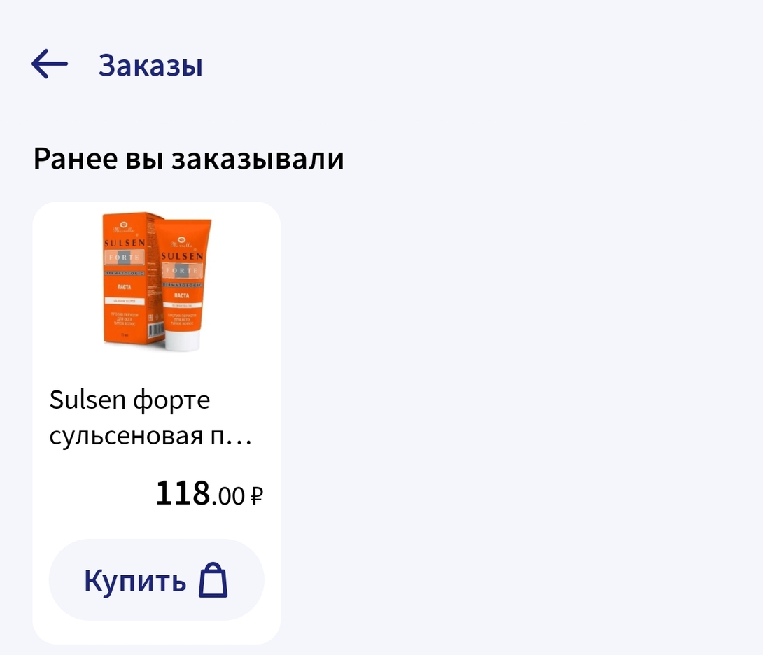 1000017367