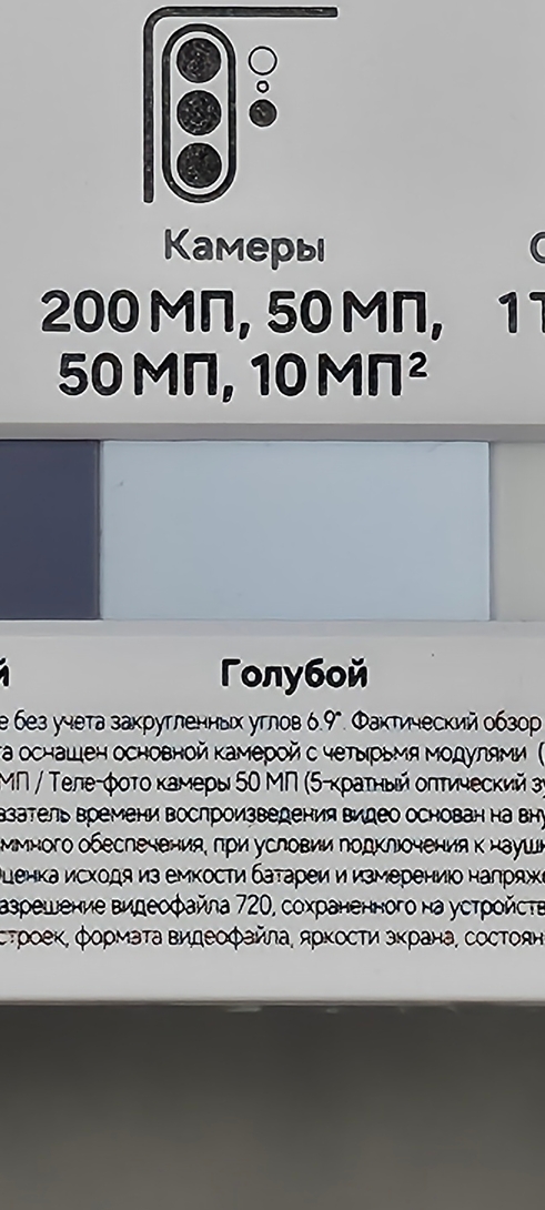 1000115182
